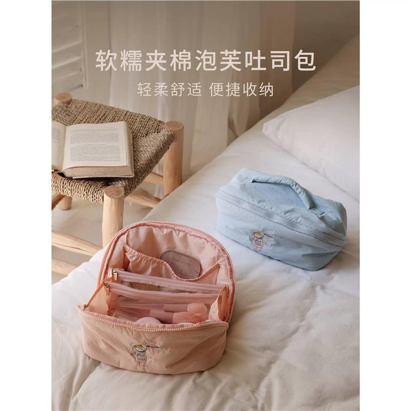 化妆包女2026新款ins夹棉旅行出差化妆品收纳包大容量便携洗漱包