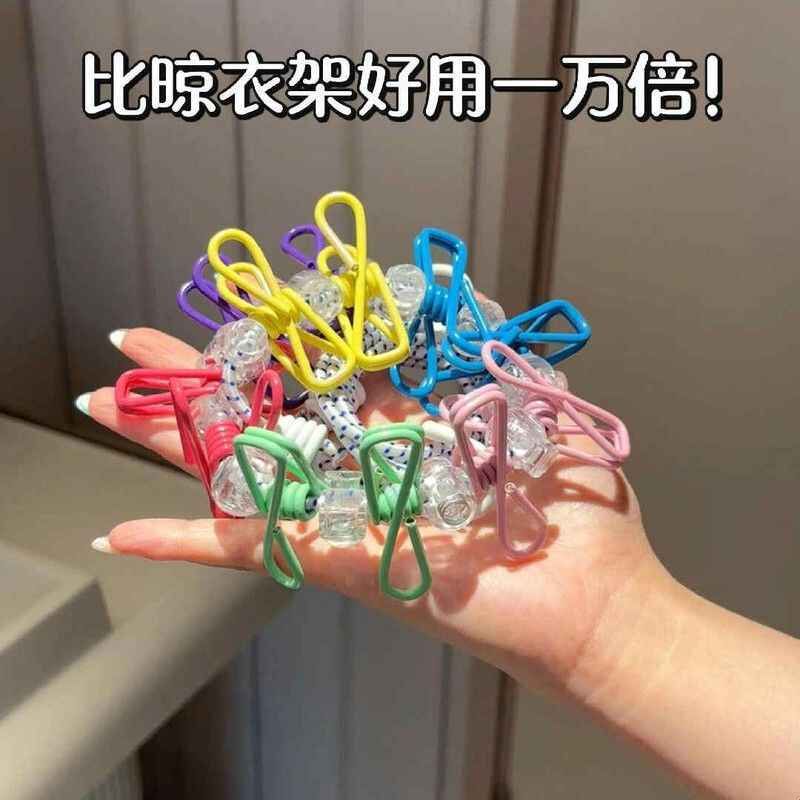 酒店晾衣绳旅行晒衣服神器出差折叠衣架免打孔防风弹力绳子免打孔