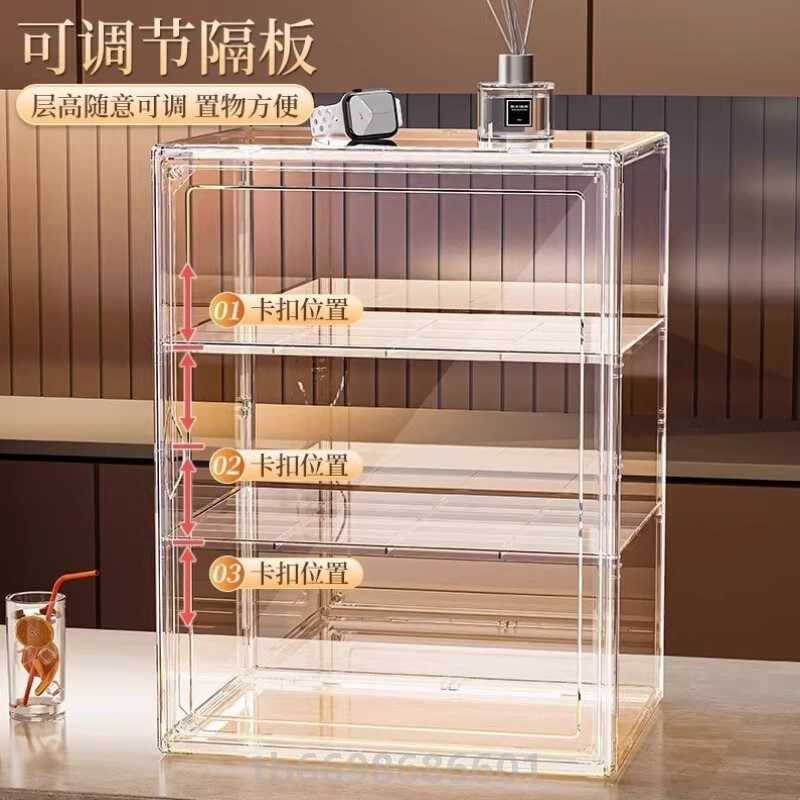 储物盒小型茶杯专用玻璃杯收纳框高级感马克多层收纳盒神器水杯