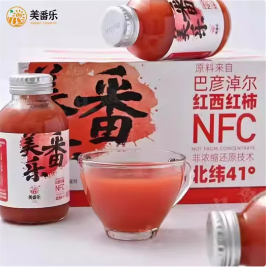 美番乐NFC红西红柿汁饮料270ml*6玻璃瓶红色nfc非浓缩番茄果蔬汁