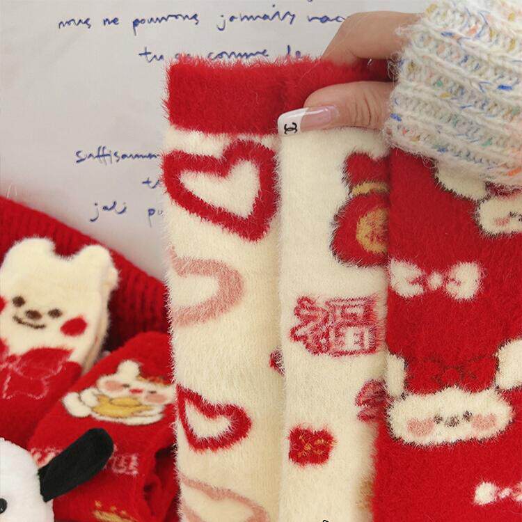 兔子本命年红色袜子女中筒袜秋冬季兔年加厚毛绒保暖可爱水貂绒