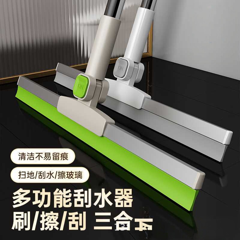 硅胶魔术扫把硅胶双层双刮条地刮家用厕所木地板清洁干湿两用刮水