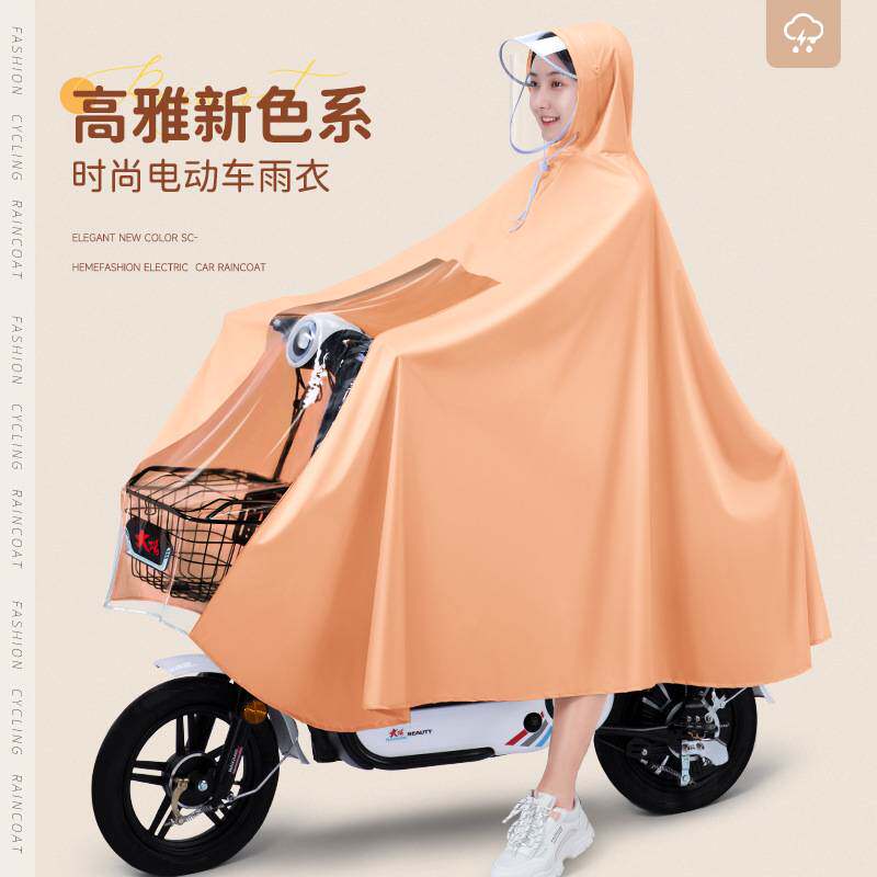 电动电瓶摩托车雨衣女款双人全身长款防暴雨亲子骑行母子专用雨披
