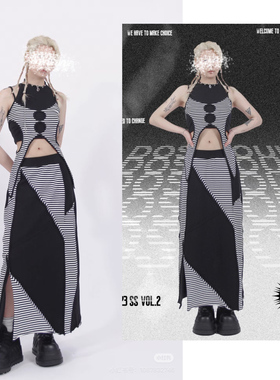 dose7小众撤柜不规则拼接条纹开衩针织半身裙 腰有弹力