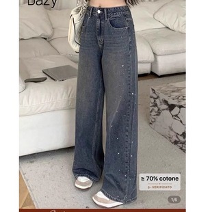 敲好看纯元 外贸尾货 D@zy家贴钻闪闪水洗做旧猫须直筒无弹牛仔裤