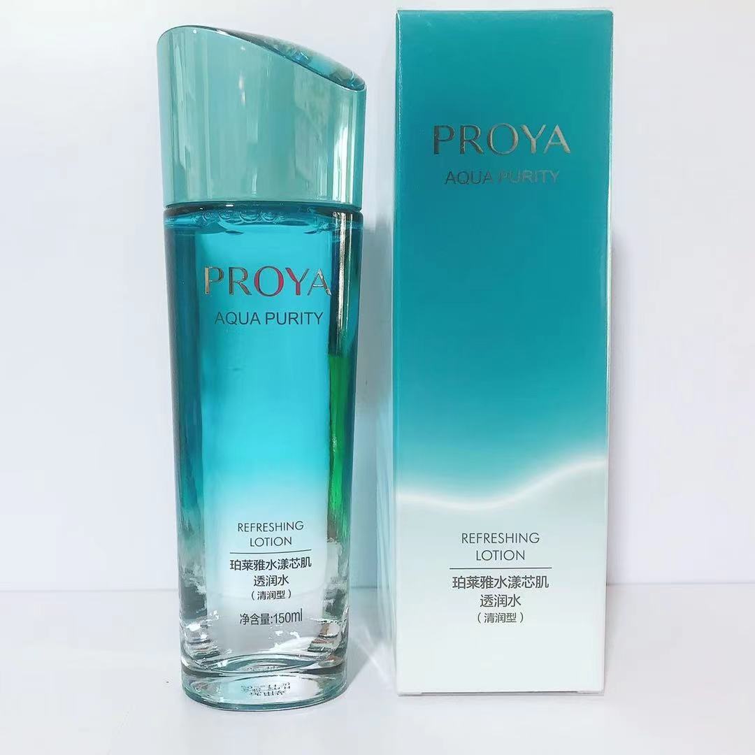 专柜正品珀莱雅水漾芯肌水150ml爽肤水保湿补水滋润收缩毛孔