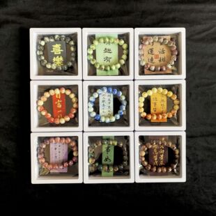 夜市摆摊琉璃手串货源爆款景德镇陶瓷手链青花瓷手链祝福礼盒