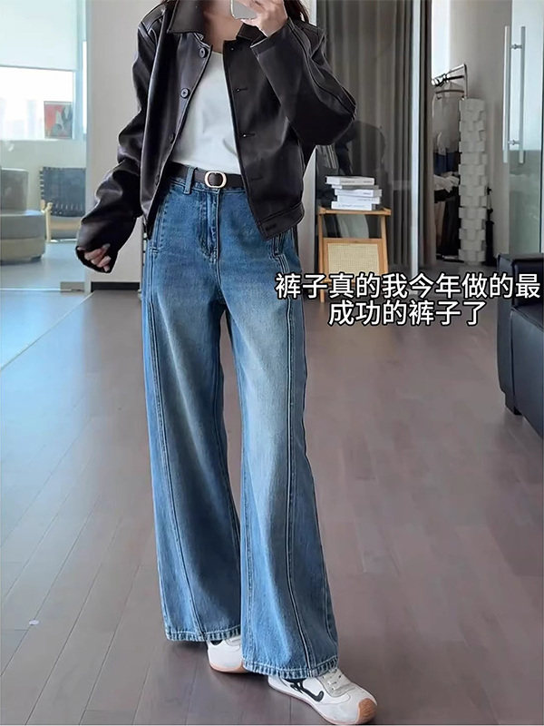 蓝色直筒牛仔裤女秋冬欧货大码高腰宽松显瘦窄版阔腿裤垂坠感长裤