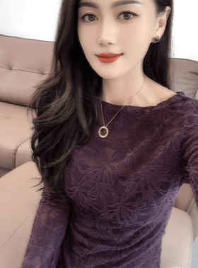 紫色镂空圆领长袖蕾丝衫女春秋欧货薄款微透修身内搭打底衫上衣