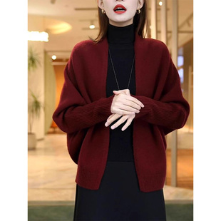 红色羊毛针织开衫女秋冬欧货蝙蝠袖高级感披肩上衣宽松毛衣外套