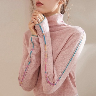 粉色高领打底毛衣女秋冬季欧货堆堆领长袖套头短款修身内搭上衣