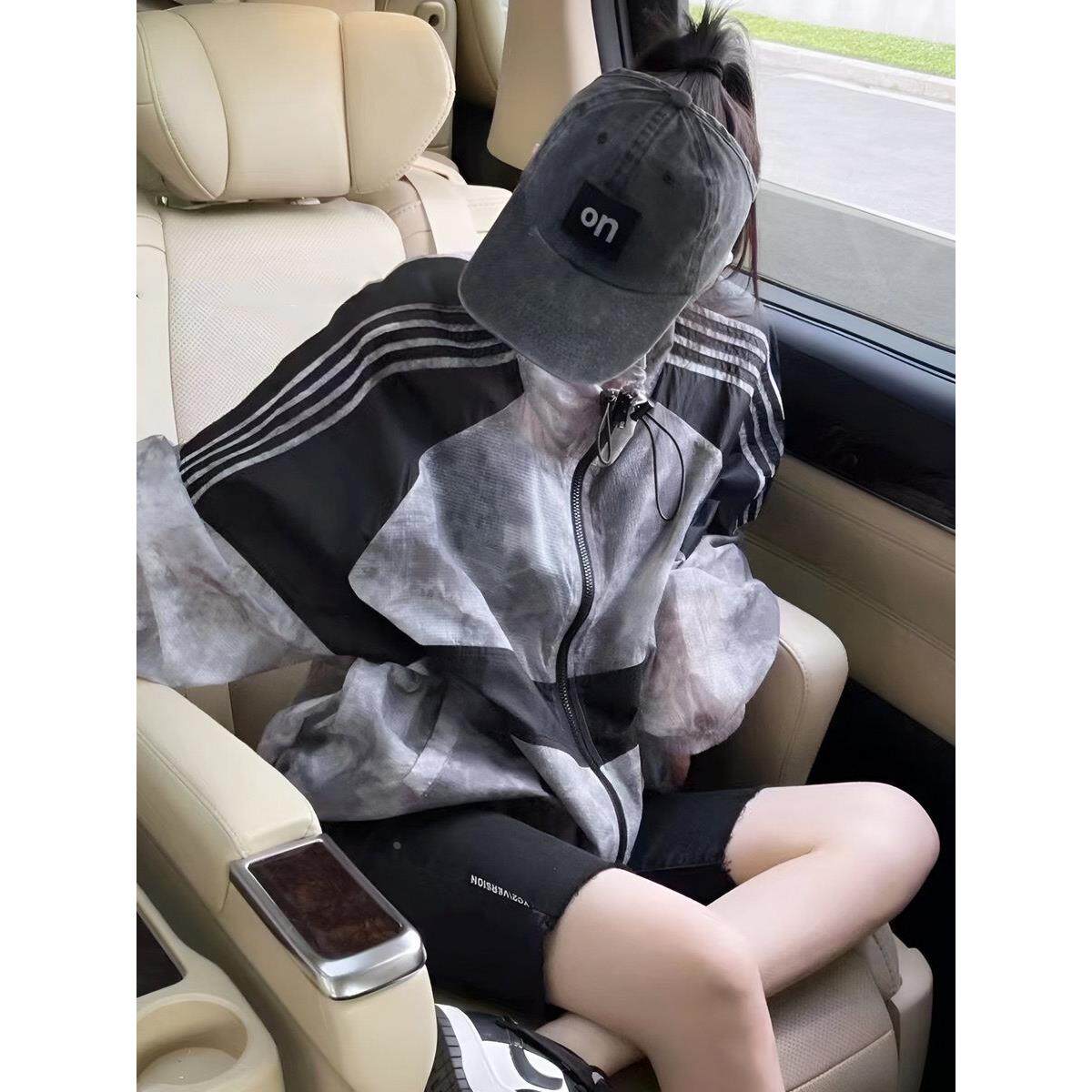 中长版连帽开 衫扎染防晒衣女夏季欧货长袖宽松大尺码外套薄款防