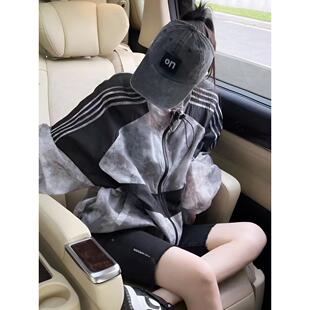 中长版连帽开 衫扎染防晒衣女夏季欧货长袖宽松大尺码外套薄款防