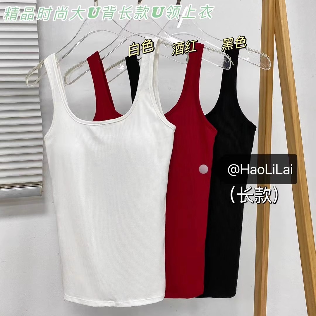 纯色U型露背带胸垫长款吊带背心女外穿无袖内搭辣妹美背抹胸上衣