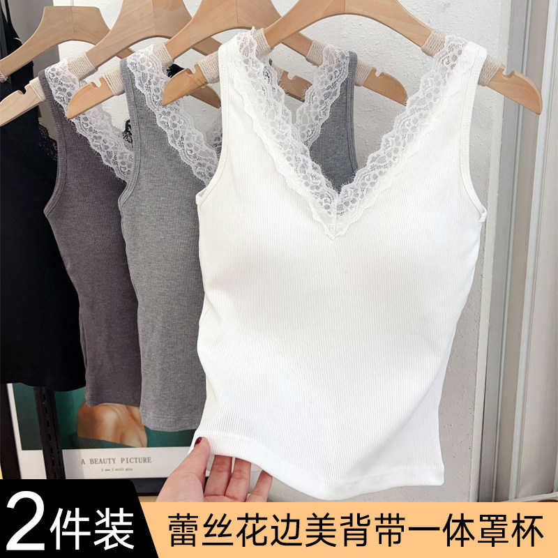 螺纹针织吊带背心女韩版V领蕾丝花边带胸垫上衣性感百搭外穿打底