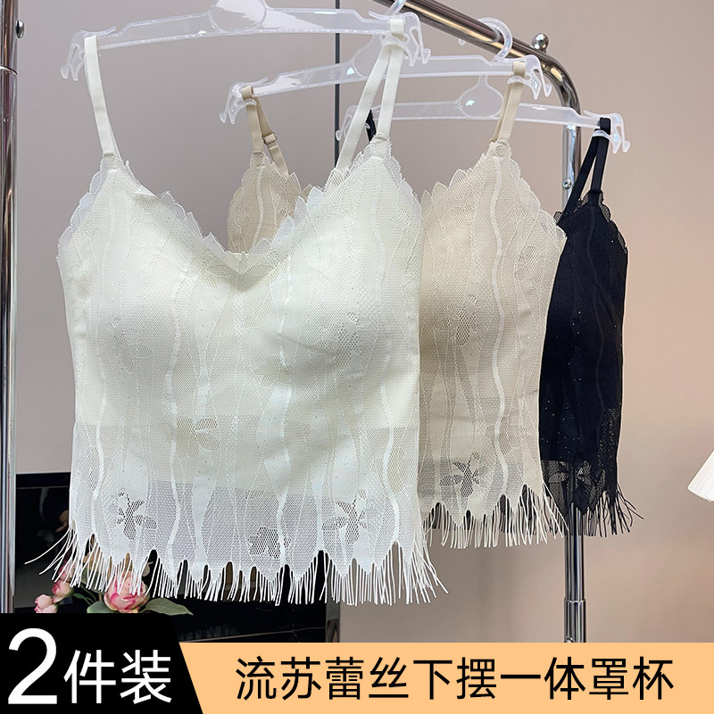 流苏蕾丝春夏美背吊带背心女内搭带胸垫一体性感修身打底无袖上衣