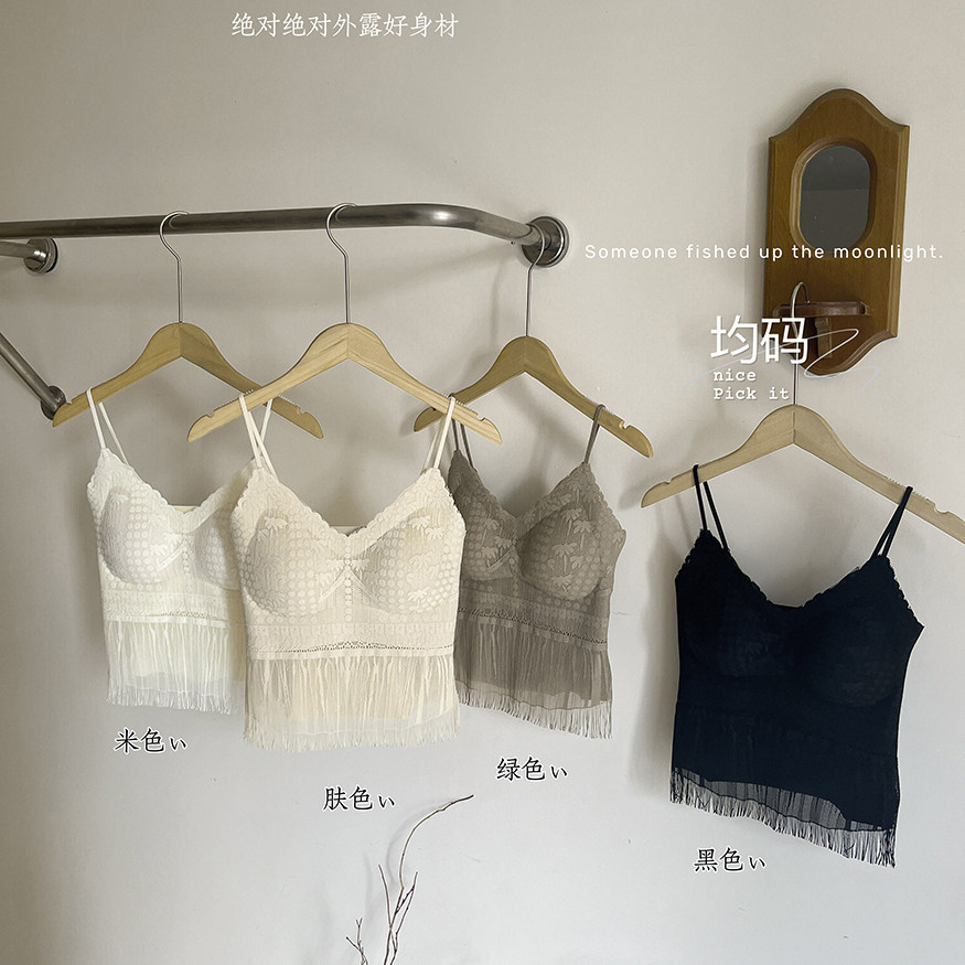 流苏蕾丝吊带背心内衣性感带胸垫