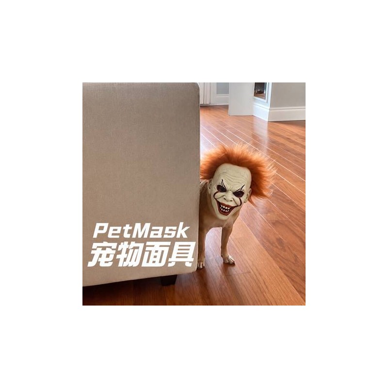 小丑宠物面具狗狗搞怪头套恐怖红发面罩中小型犬整蛊外出装扮帽子