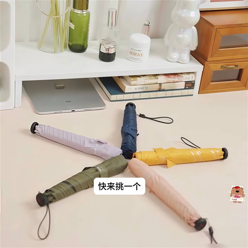 铅笔伞超轻日本超细口红伞防晒五骨遮阳伞太阳伞小巧便携晴雨两用