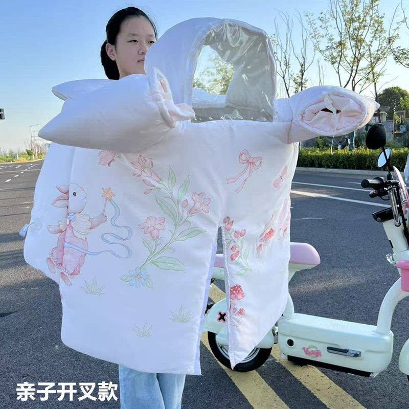 2025新款冬季亲子电动车挡风被带小孩可折叠加绒加厚保暖防水防风