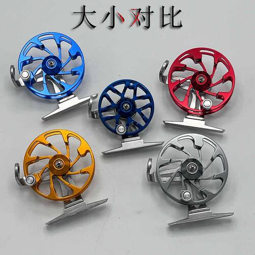 全金属前打轮带泄力倍速轮子超轻谷麦轮风火轮手竿拨鱼线速比冰钓