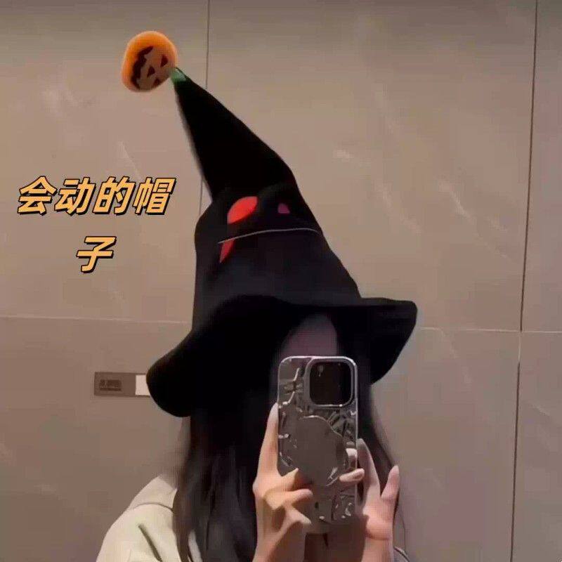 会动耳朵的南瓜帽子鸡腿帽电动会跳舞鲨鱼搞笑沙雕礼物万圣节南瓜