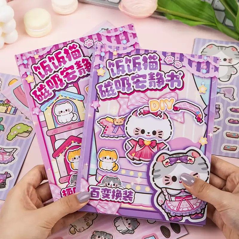 磁力安静书小猫新款女孩子免裁剪DIY贴纸宠物磁力贴儿童手工玩具6