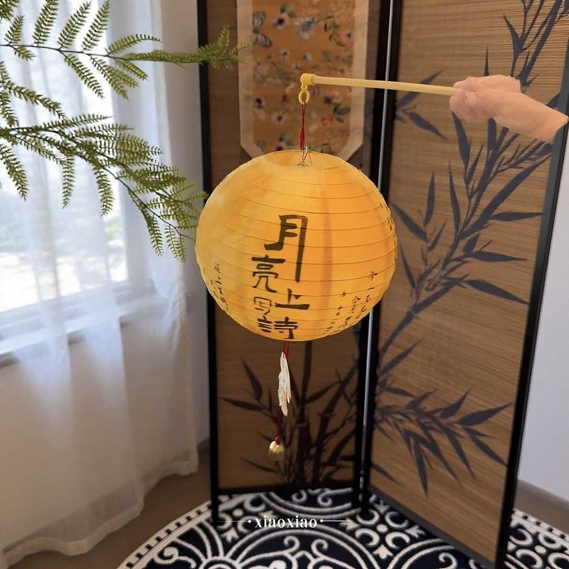中秋节古风手提纸灯笼发光花灯圆形纸质灯笼创意氛围场景布置挂饰