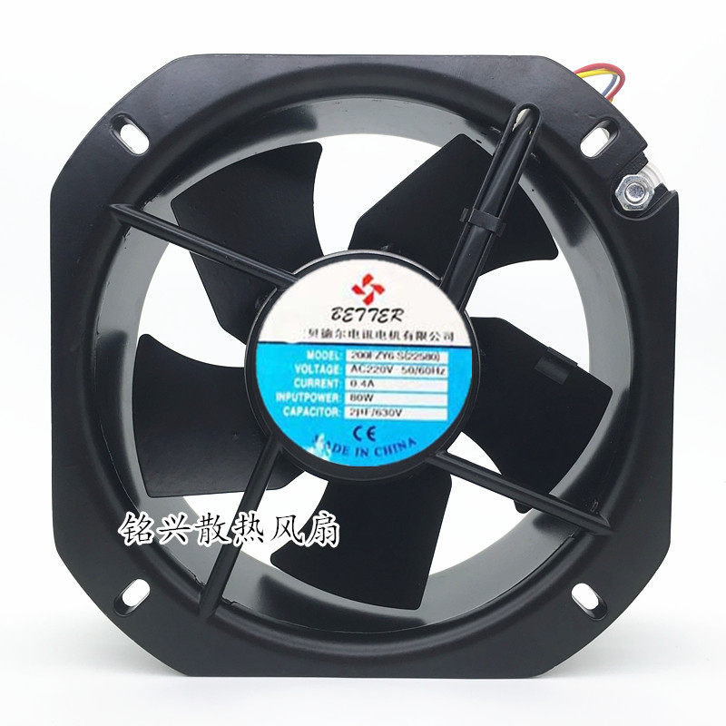 200FZY6-S(22580)轴流风机80W 220V宁波贝德尔电讯电机有限公司|msdalam kategori Perkakasan komputer/monitor/Komputer Zhou Bian, radiator/Fan - dari Buy2taobao.com untuk memberikan perkhidmatan ejen Taobao profesional membeli