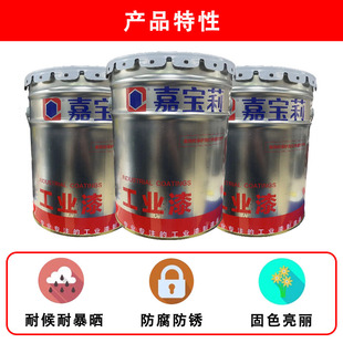 嘉宝莉氟碳漆稀释剂耐候固化剂桥梁工程管道防锈漆金属防腐涂料漆