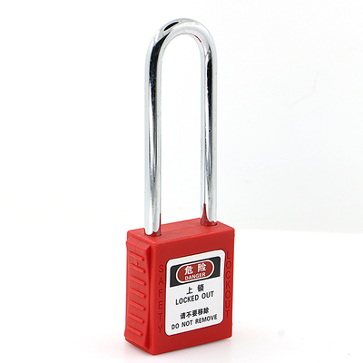 工业安全锁挂锁规范化作业危险能量源隔离停工管理safety lockout
