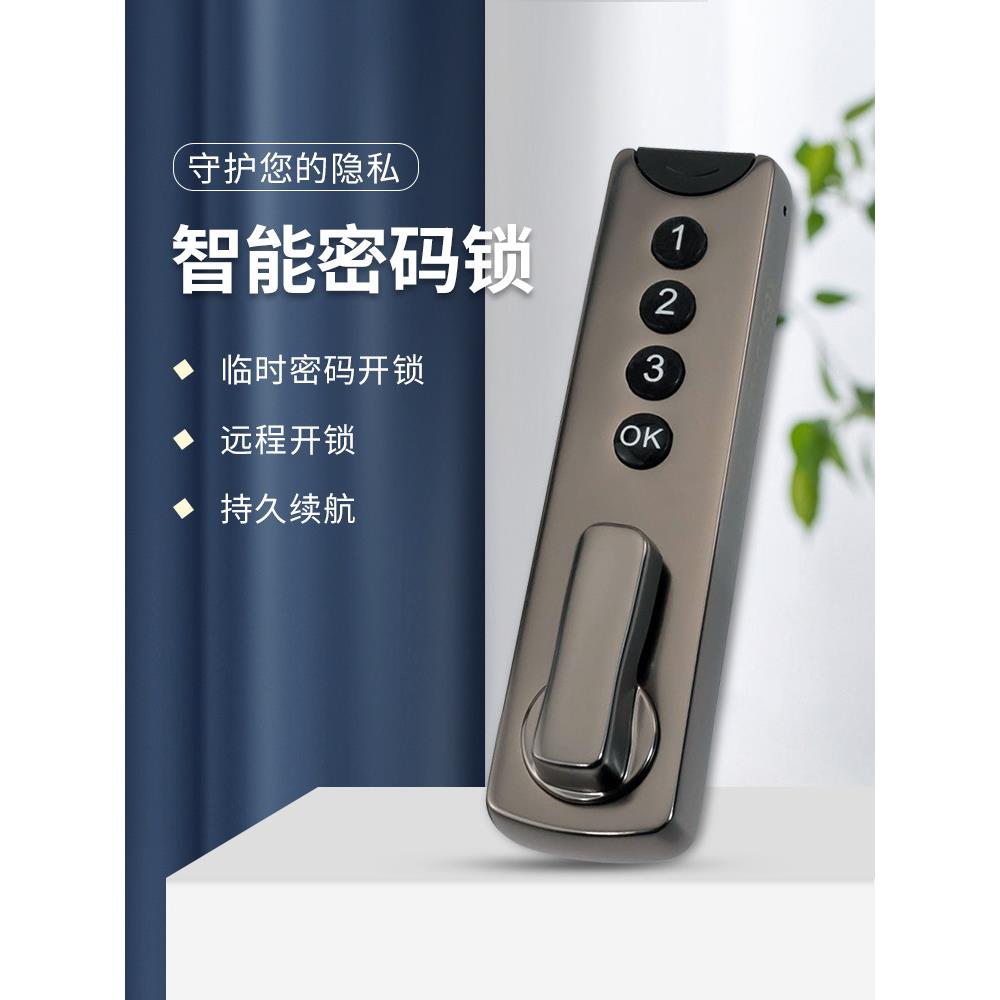 智能密码锁文件柜更衣储物柜双开门柜子橱柜锁抽屉指纹密码电子锁