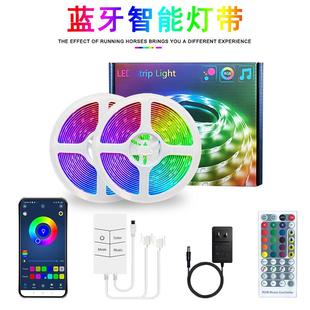 5050RGB音乐灯带自研发私模 蓝牙灯带灯带套装