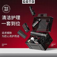 GOTO洗鞋神器球鞋小白鞋清洗剂麂皮专用刷鞋清洁剂中性泡沫干洗剂