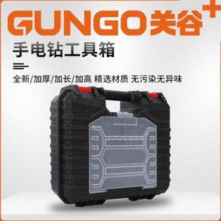 耐磨耐用五金大容量多功能卡扣 关谷小钢炮手电钻工具箱家用手提式