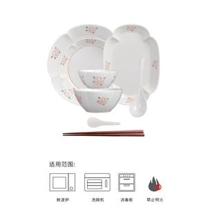 暖房乔迁礼物餐具套装 家用餐具礼盒 2024新款 花口陶瓷碗盘套装