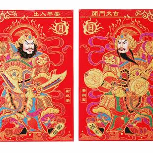 龙年植绒不干胶门神贴植绒布烫金大门贴画像新年家用过年带胶防水