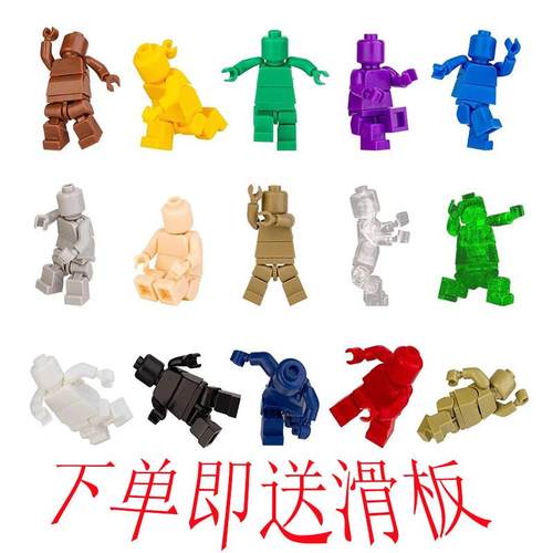 关节超可动积木人仔玩具