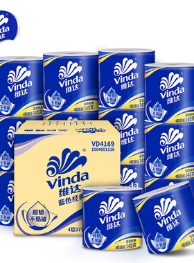 VD4169 维达145克4层蓝色经典有芯卫卷*27卷