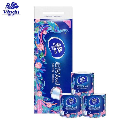 维达V4688超韧有芯卷纸180g*10卷