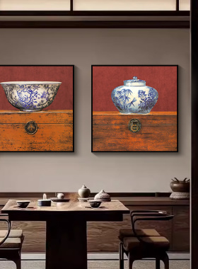 青花陶瓷中国风壁画艺术创意茶室挂画摆件客厅玄关复古个性装饰画