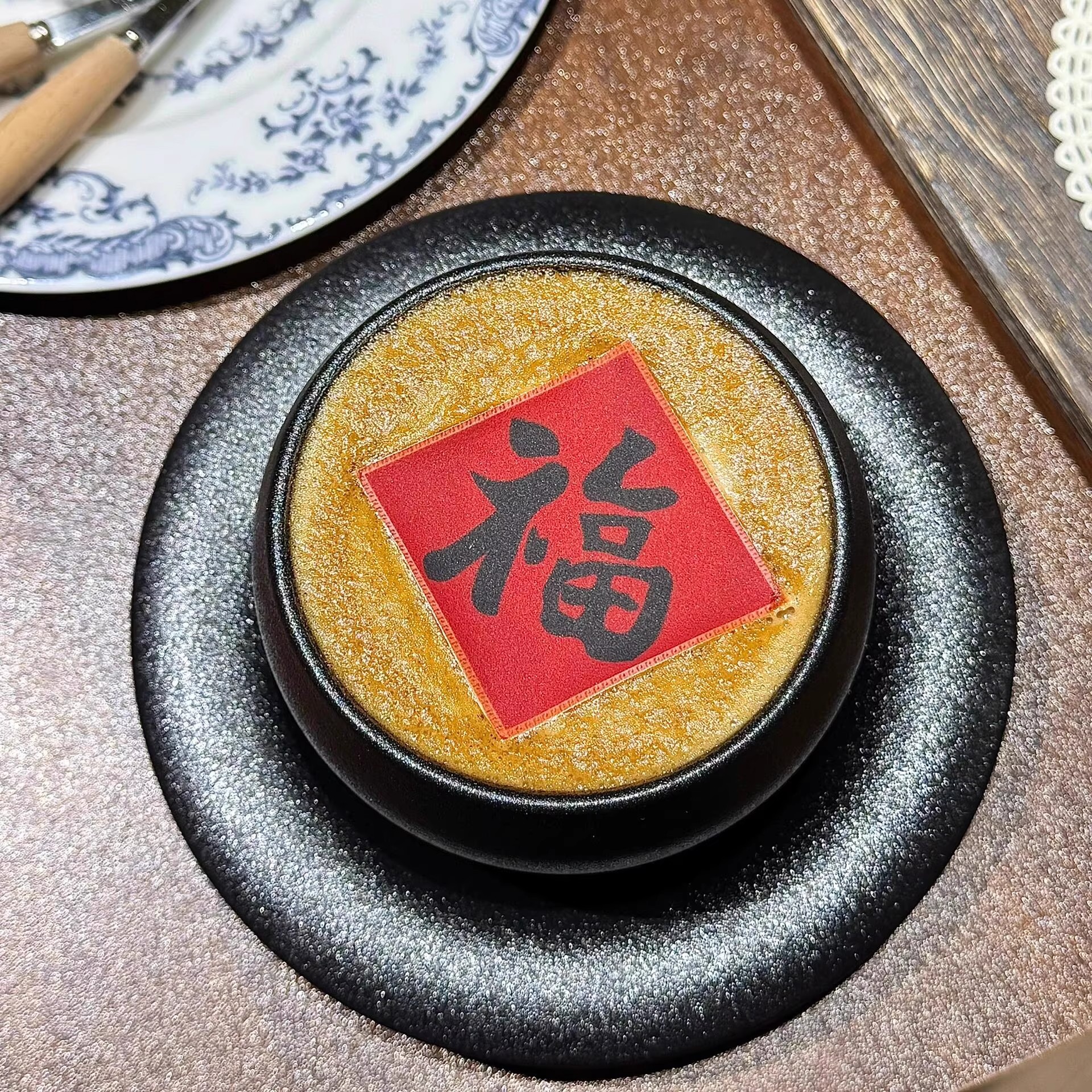 福字咖啡糯米纸可食用2026网红拉花糖霜纸奶茶饮品节日氛围装饰