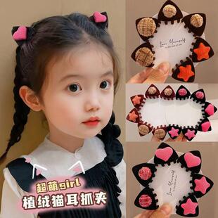 儿童猫耳朵抓夹可爱公主头对夹秋冬甜美宝宝刘海碎发夹侧边小夹子