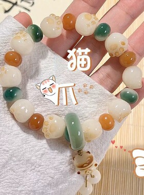 一步一印炭烧仿菩提猫爪串珠手链平安扣跑环可爱少女手串小众手饰