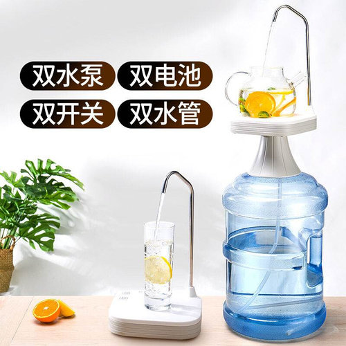桶装水抽水器电动饮水机矿泉水纯净水桶按压上水泵家用自动上水器