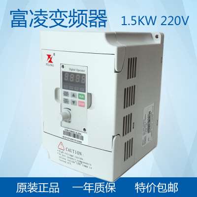 变频器 变频器1.5KW220富凌电机V312B0 2ZBDK雕刻机电主轴01.5D L 电子元器件市场 变频器 原图主图