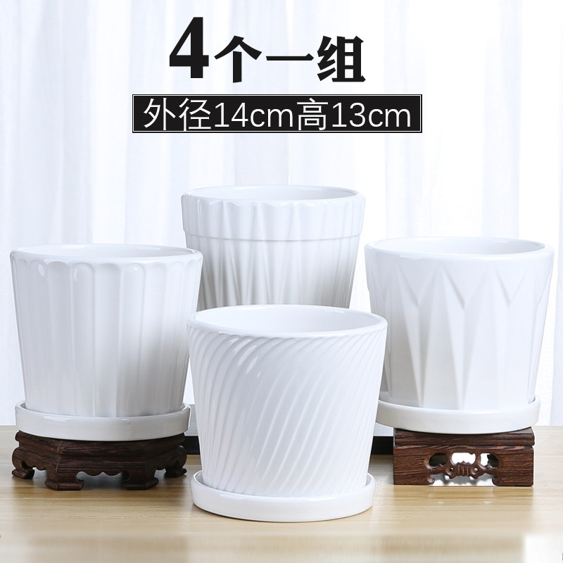 欧式陶瓷花盆特价大号中号简约办公室绿萝吊兰多肉家用绿植白色盆,鲜花速递/花卉仿真/绿植园艺,花盆,淘宝优惠券,粉丝福利购,淘宝优惠卷