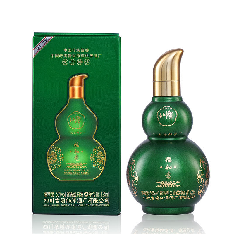 潭酒仙潭福如意葫芦酒 53度酱