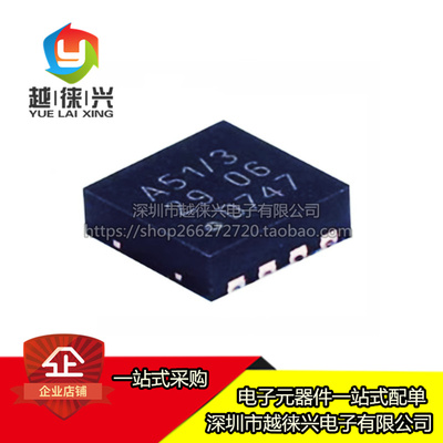 全新原装 TJA1051TK/3/1J A51/3 封装 HVSON8 收发器IC芯片 现货