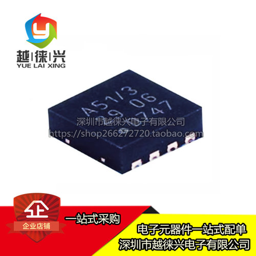 全新原装 TJA1051TK/3/1J A51/3 封装 HVSON8 收发器IC芯片 现货